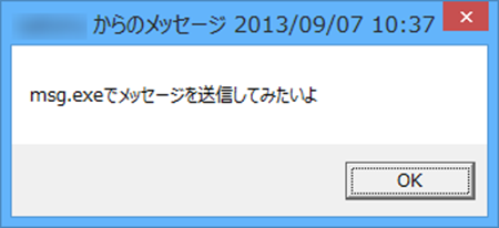 image_thumb[1]
