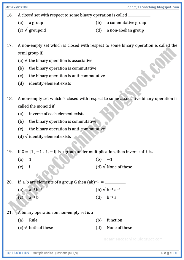 groups-theory-mcqs-mathematics-11th