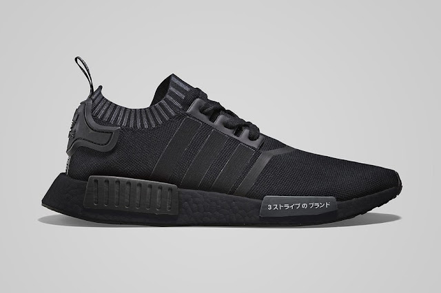 adidas Originals NMD triple Black 2016