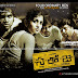 Saroja (2008) Telugu Movie Free Download,