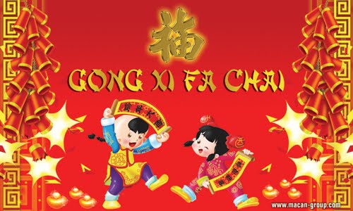 Kartu Kartu Ucapan Imlek 2017 Tahun Baru Cina 2563 
