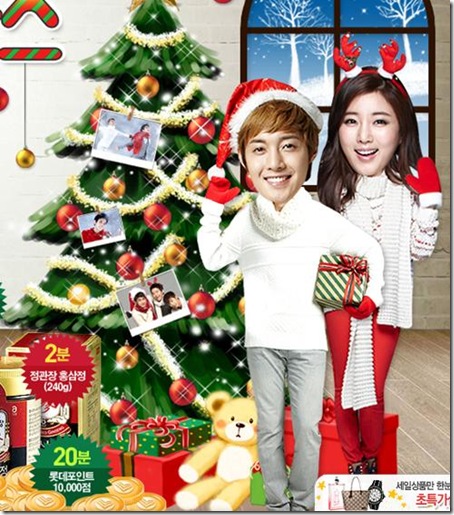 lotte4