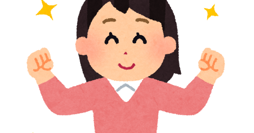 元気な女性のイラスト かわいいフリー素材集 いらすとや