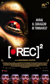 rec A rec A