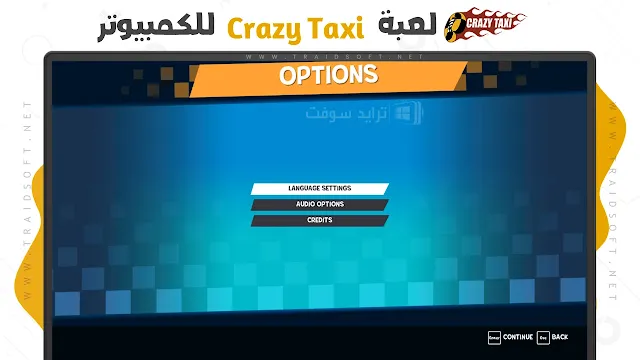 تحميل لعبة كريزي تاكسي المعدلة