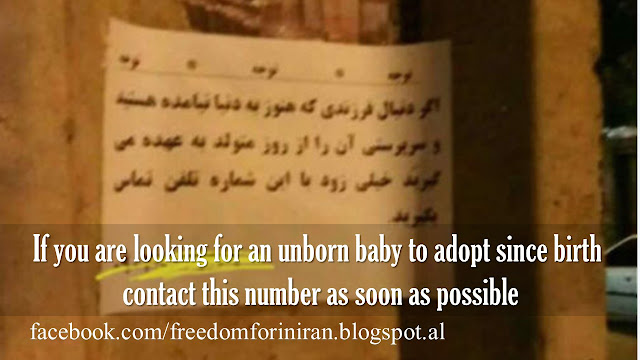 Iran-Poverty compels pregnant women to sell their unborn babies