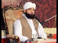 http://taleemeeislam.blogspot.com/search/label/Allama%20Saqib%20Raza%20Mustafai