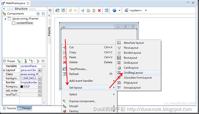 Java GridBagLayout