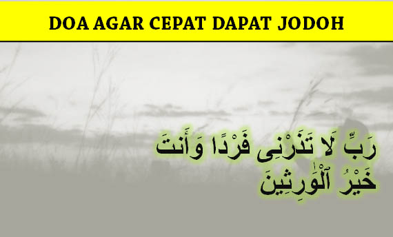 Doa Agar Cepat Dapat Jodoh