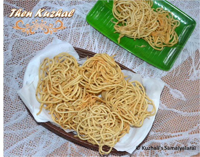 THEN KUZHAL(THENTHALAI) / CHAKLI / MURUKKU RECIPE