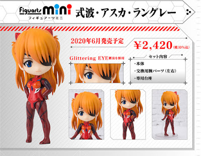 Figuarts MINI ASUKA LANGLEY SHIKINAMI