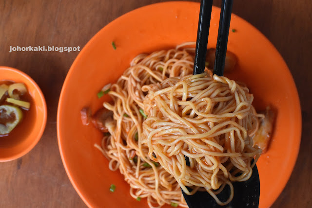 Sin-Kee-Pontian-Wanton-Noodle-笨珍新记云吞面