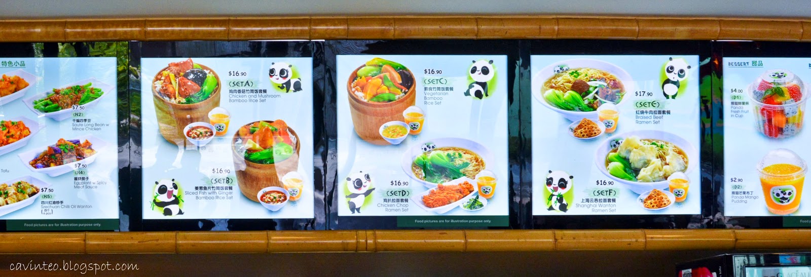 Entree Kibbles Mama Panda Kitchen The Expensive