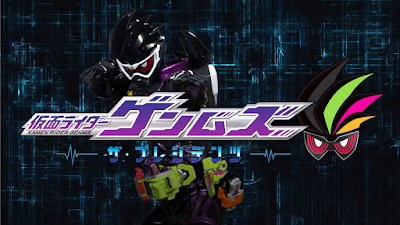 Kamen Rider Genms: The Presidents Part 1