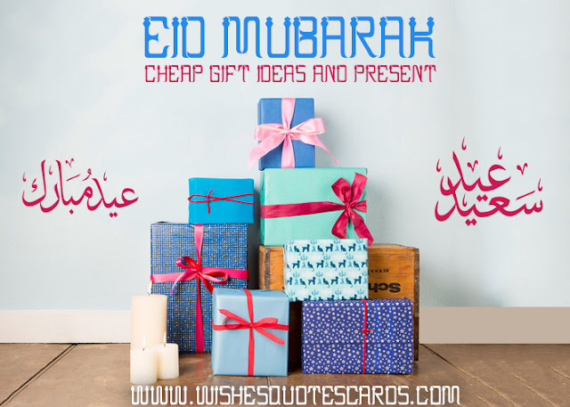 Best Eid Gift Ideas