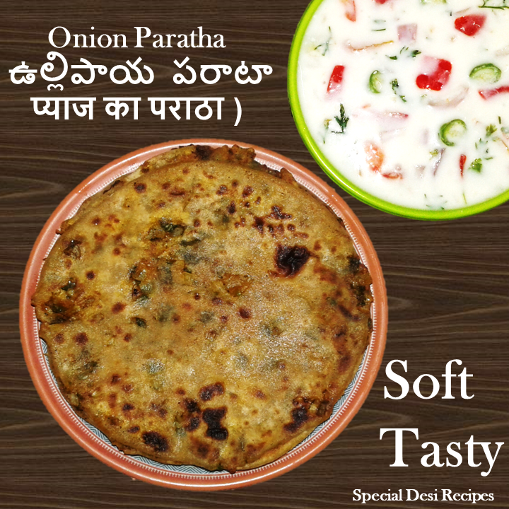 onion paratha special desi recipes