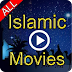 Download Islamic Movies Android App