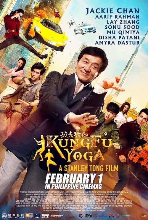 [HD] Kung Fu Yoga 2017 Film Entier Vostfr
