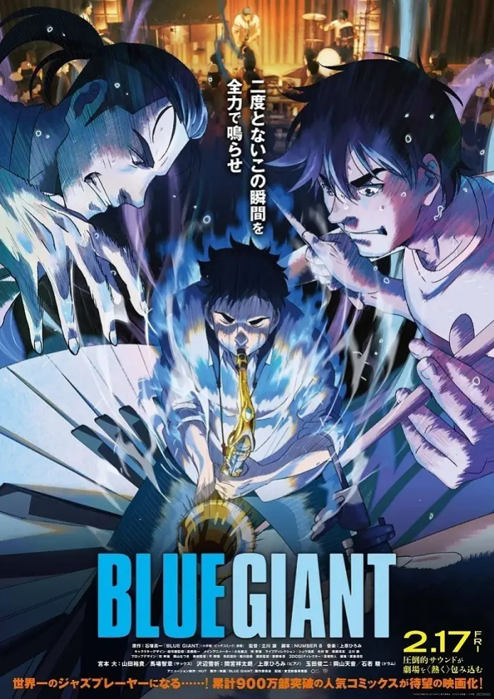 Anime Blue Giant