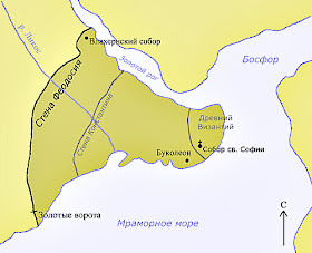 схема Константинополя