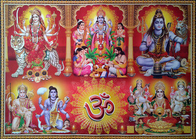 हिन्दू चालीसा संग्रह, All Gods Chalisas in Hindi 