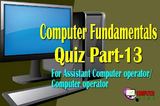 fundamentals-of-computer-quiz