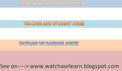 pathan vs sardar jokes, student vs teacher jokes, friends jokes, 2016 jokes very funny jokes, new funny jokes 2016, if you are sad see these funnies jokes, funny jokes for sad face, smile jokes, laughing jokes,