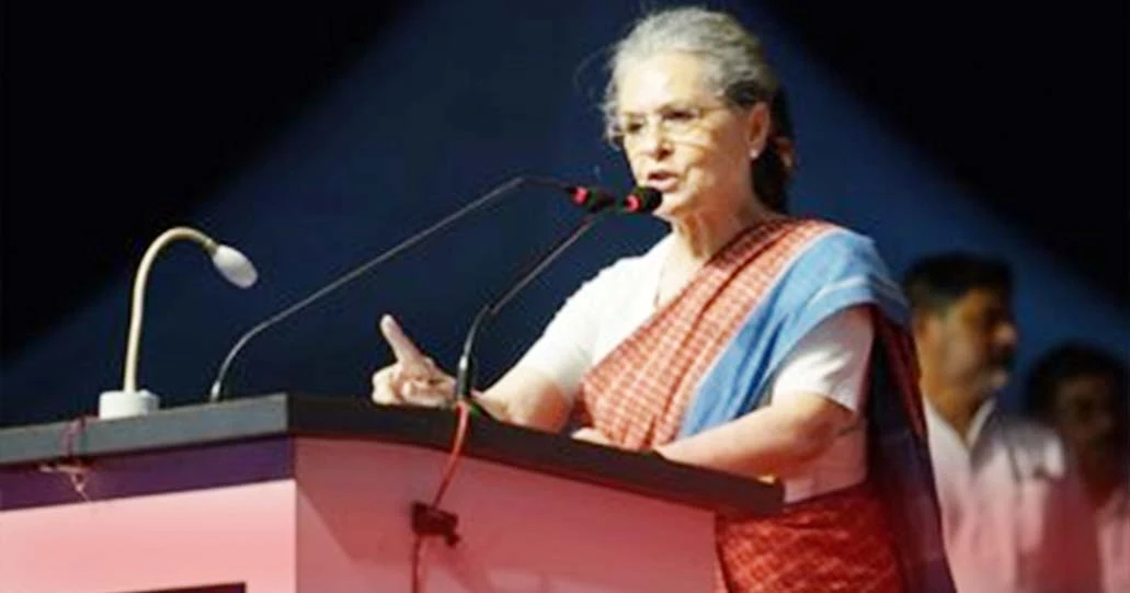 ‘ସାର୍ବଭୌମତ୍ୱ’ଶବ୍ଦର ବ୍ୟବହାର ଯୋଗୁ ସୋନିଆ ଗାନ୍ଧିଙ୍କ ବିରୋଧରେ ନିର୍ବାଚନ କମିଶନଙ୍କ ପାଖକୁ ଗଲା ବିଜେପି