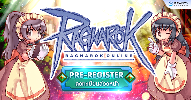 โดยการกลับมาของ Ragnarok Online เพื่อให้ได้ทันยุคทันสมัยตัวเกมก้ได้ Update อะไรหลายอย่างเพิ่มเติมเข้ามาอีกหลายอย่าง ให้เข้ากับนิสัยเหล่า Gamer ยุคใหม่และยุคเก่าได้สนุกร่วมกันได้ ใครที่อยากหวนคืนถึงความหลังก็ไปลงทะเบียนล่วงหน้ากันก่อนได้เลย