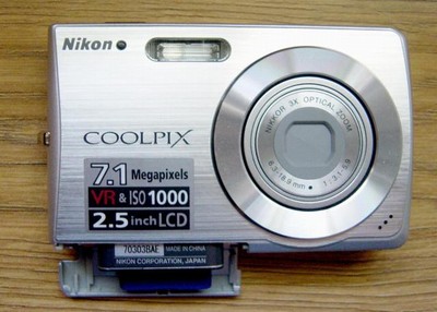 nikon coolpix s200