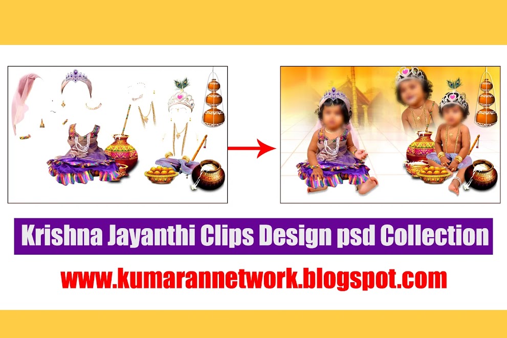 Krishna Jayanthi Clips Design psd Collection