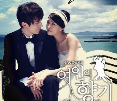 Drama Korea Scent Of A Woman Subtitle Indonesia