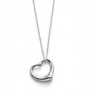 11. Valentine's Day Necklace Gift Ideas -necklace Picture