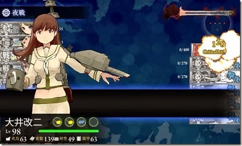 E-5