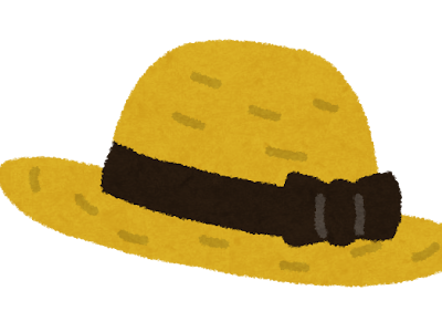 [コンプリート！] 麦わら帽子 イラスト 301523-麦わら帽子 イラスト かわいい
