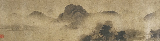 Chinese Painting Appraisal 