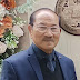 Common Platform under Mizo Banner is Crucial: GMC