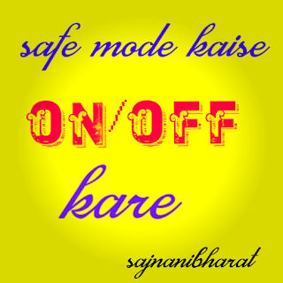 Safe mode off Karen