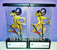 Wayang kulit trophy