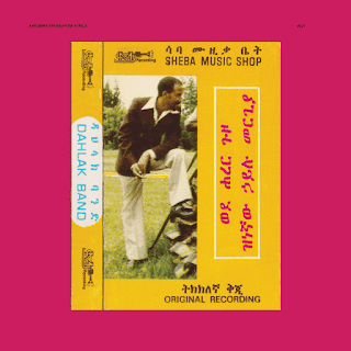 Hailu Mergia / Dahlak Band  "Wede Harer Guzo" 1978  reissue by  Awesome tapes from Africa  of a super-ultra-mega rare cassette  Ethiopia  Jazz, Ethio Jazz,Soul Funk  originally a 1978 cassette-only release.