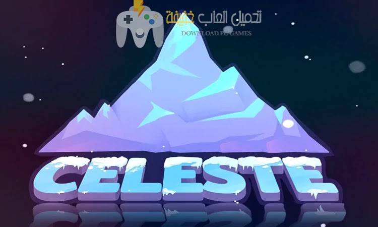 تحميل لعبة Celeste للكمبيوتر من ميديا فاير
