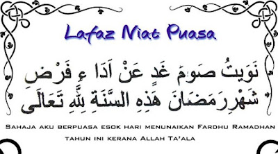 Bacaan Doa Niat Puasa Ramadhan