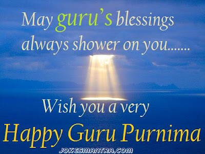 Happy Guru Purnima 2015 images for whatsapp and facebook cover photos