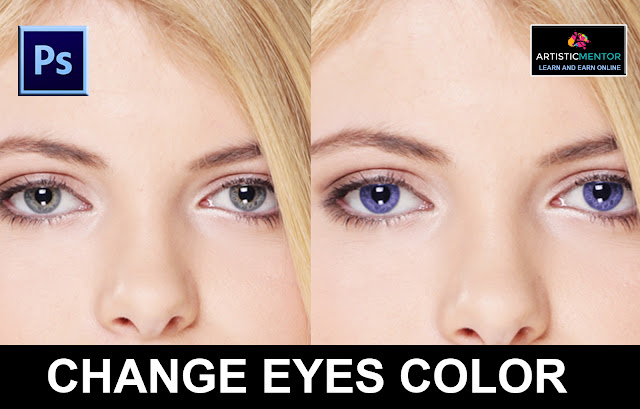  How to Change Eye Color in Photoshop | 1 Minute Tutorial