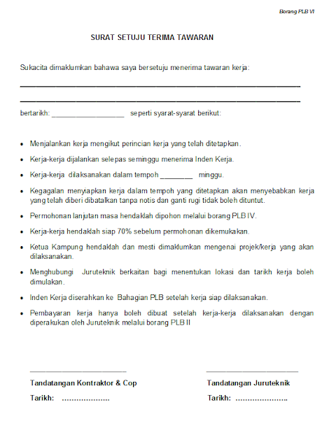 surat setuju terima tawaran