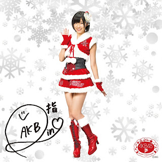 AKB48 Rino Sashihara Christmas 2012 7-Eleven 2