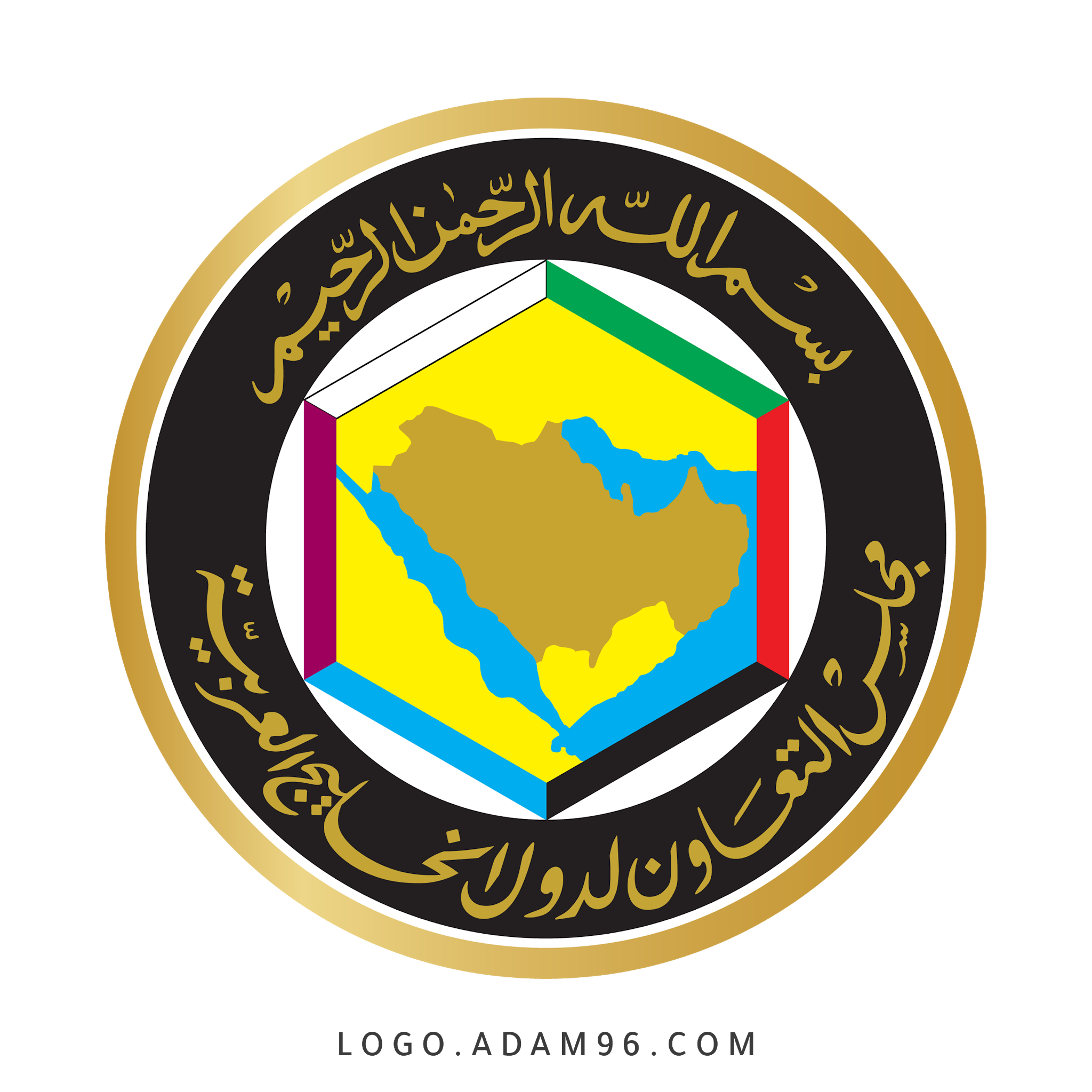 تحميل الشعار الرسمي مجلس التعاون لدول الخليج العربية عالي الجودة بصيغة PNG