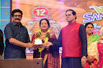 Santhosham Awards 2014 event photos-thumbnail-22