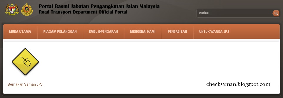 Panduan Check Saman JPJ / Polis Online dan SMS | kadar ...