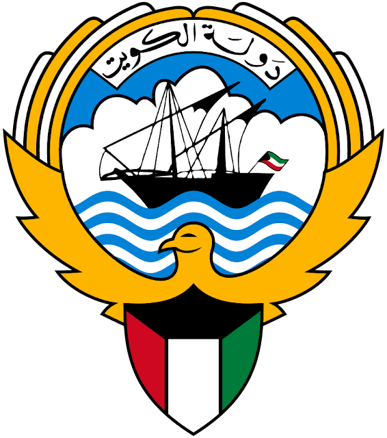 Lambang Negara Kuwait